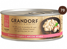 Grandorf Cat Куриная грудка с мясом краба в собственном соку, 70 гр
